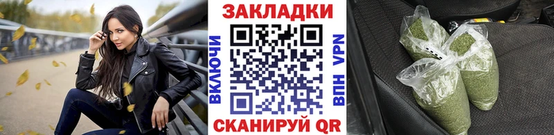 МЕТАДОН Новочебоксарск