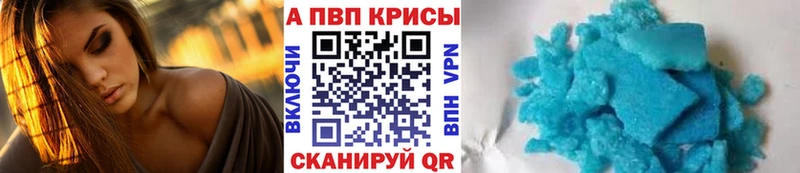 Наркошоп купить СК  Codein  Амфетамин  ГАШИШ  МЕФ  КОКАИН  Новочебоксарск