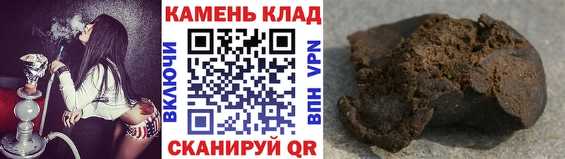 ГАШИШ 40% ТГК  Купить закладки  Новочебоксарск 