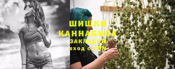 дистиллят марихуана Коряжма