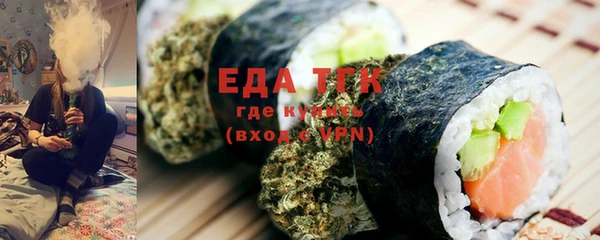 синтетический гашиш Костерёво