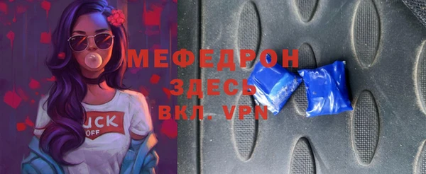 скорость Корсаков