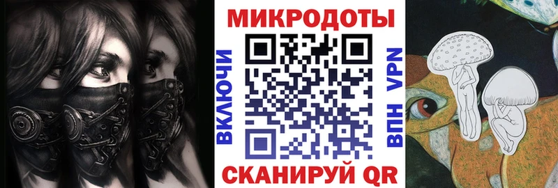 Псилоцибиновые грибы GOLDEN TEACHER  Купить где  Новочебоксарск 