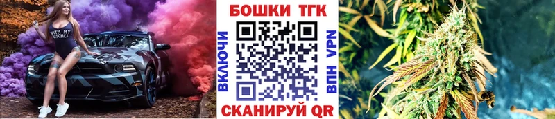 Канабис ГИДРОПОН  Купить  Новочебоксарск 